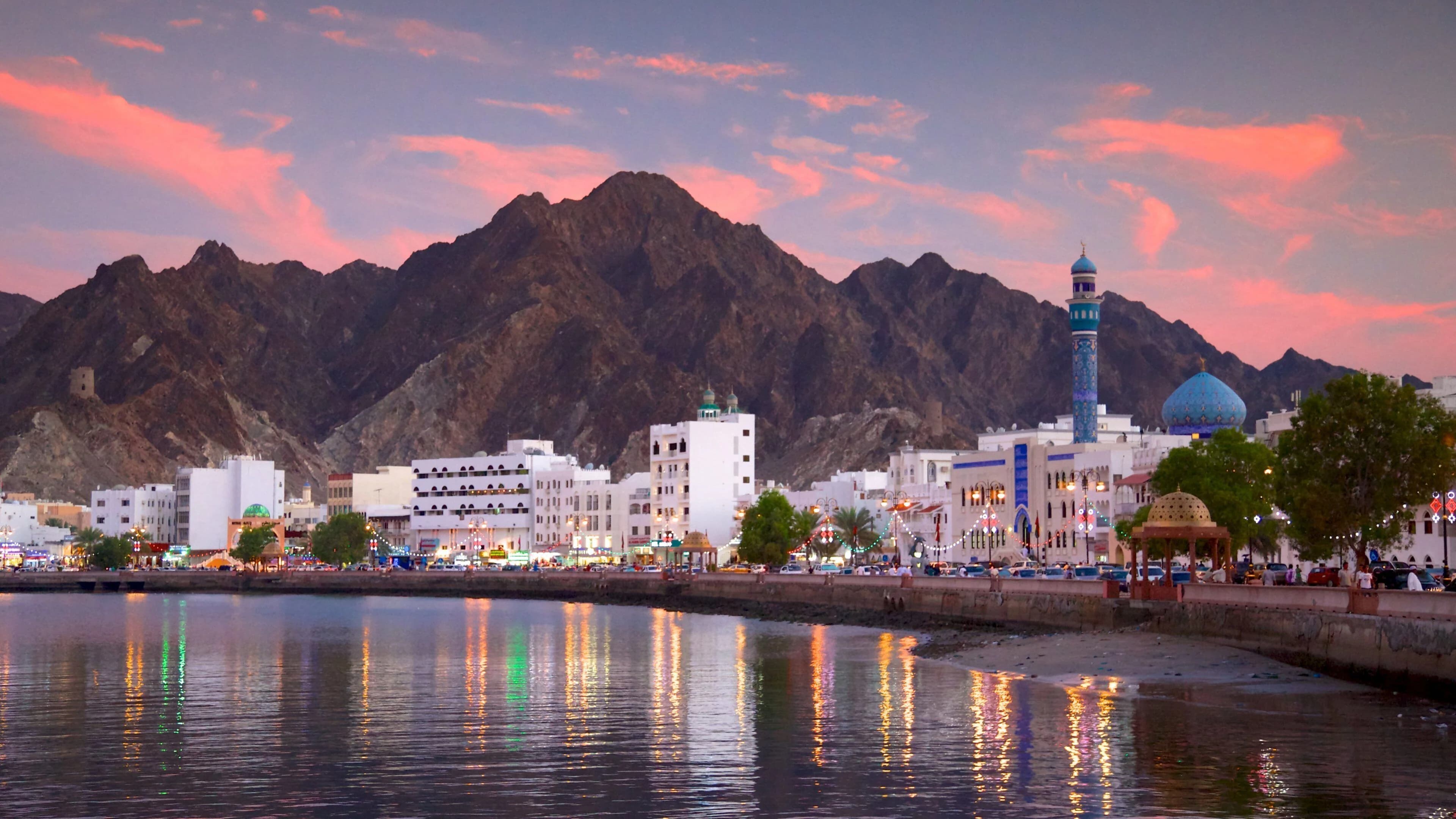 Oman city and work destination