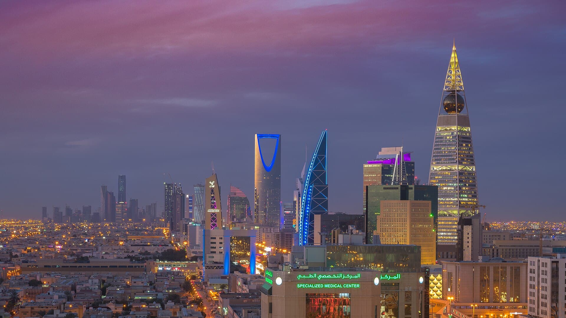 Saudi Arabia city and work destination